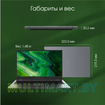 Ноутбук Digma Pro Fortis M (DN14P5-ADXW03) картинка 10